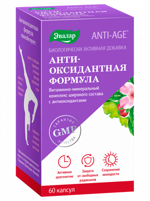 EVALAR - ANTIOXIDAČNÝ KOMPLEX vitamínov a minerálov 60 tbl