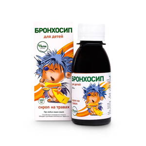 Bronchosip - Detský Bylinný Sirup proti kašľu 100 ml