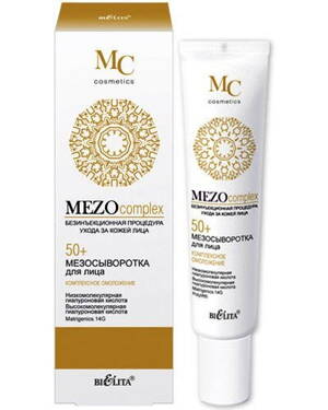 MEZO komplex Pleťové Sérum 50 Komplexná obnova 20 ml