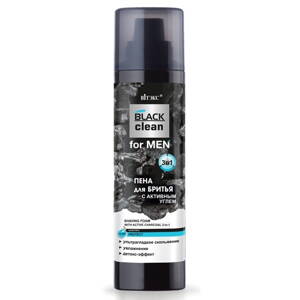 Black Clean MAN - Pena na holenie s aktívnym čiernym uhlím 3v1 250 ml