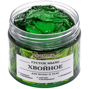 AROMASAULES Husté borovicové mydlo na telo a vlasy 250 ml