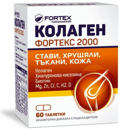 KOLAGÉN FORTEX 2000 60tbl